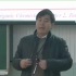 【北京大学】中级有机化学-裴坚老师
