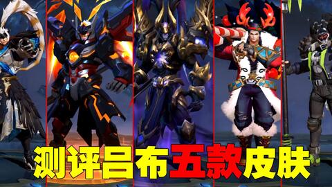 吕布天魔缭乱怎么买便宜 6426f5738e89c95f5c5a68a5b2f4e05aa7beefef.jpg@480w_270h_1c