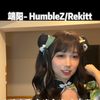 成外女高小萝莉和男友的中国风说唱