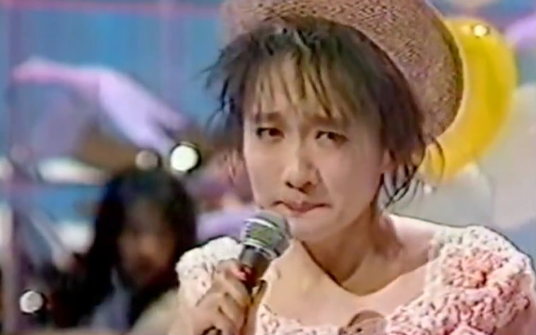 戸川純 17才_哔哩哔哩_bilibili