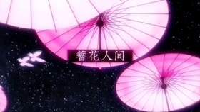 卡西莫多的礼物简谱_卡西莫多的礼物图片(5)