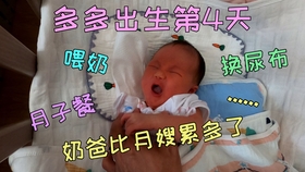 64307ea4df2140729374ab3df78de19c728efa4d.jpg@280w_158h_1c_100q.jpg