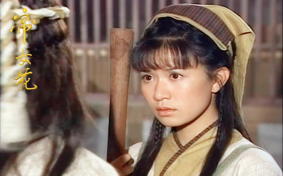 帝女花佘诗曼29