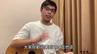 64382c0c9c3740b5540e959c0c4a90b63961d886.jpg@310w_174h_1c_100q.jpg