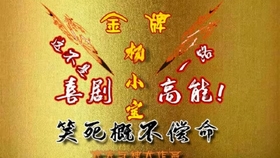 6438ddf31efe89327398575ef077834fee69b3f8.jpg@280w_158h_1c_100q.jpg