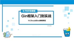 643bb8e2f56c4a2408bde7140343a4ba980aa773.jpg@280w_158h_1c_100q.jpg