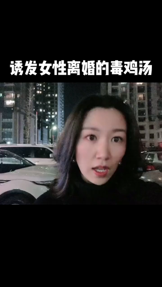 观后感哔哩哔哩bilibili