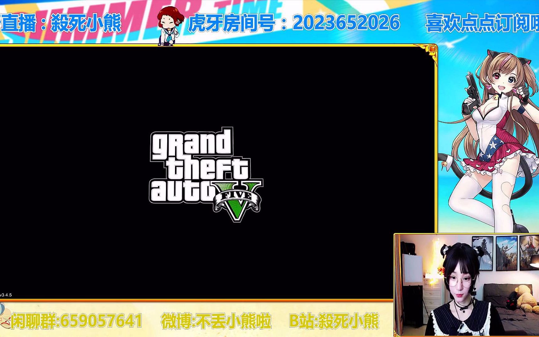 【小熊】第一视角过gta5线下任务第一弹(老麦老崔抢银行 小富的飙车大
