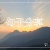 “一个人十三四岁捡到一把枪
