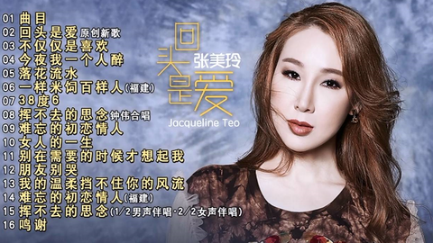 644bbf8a25c636cd5be54c35500caa247fbeb3f4.png@480w_270h_1c