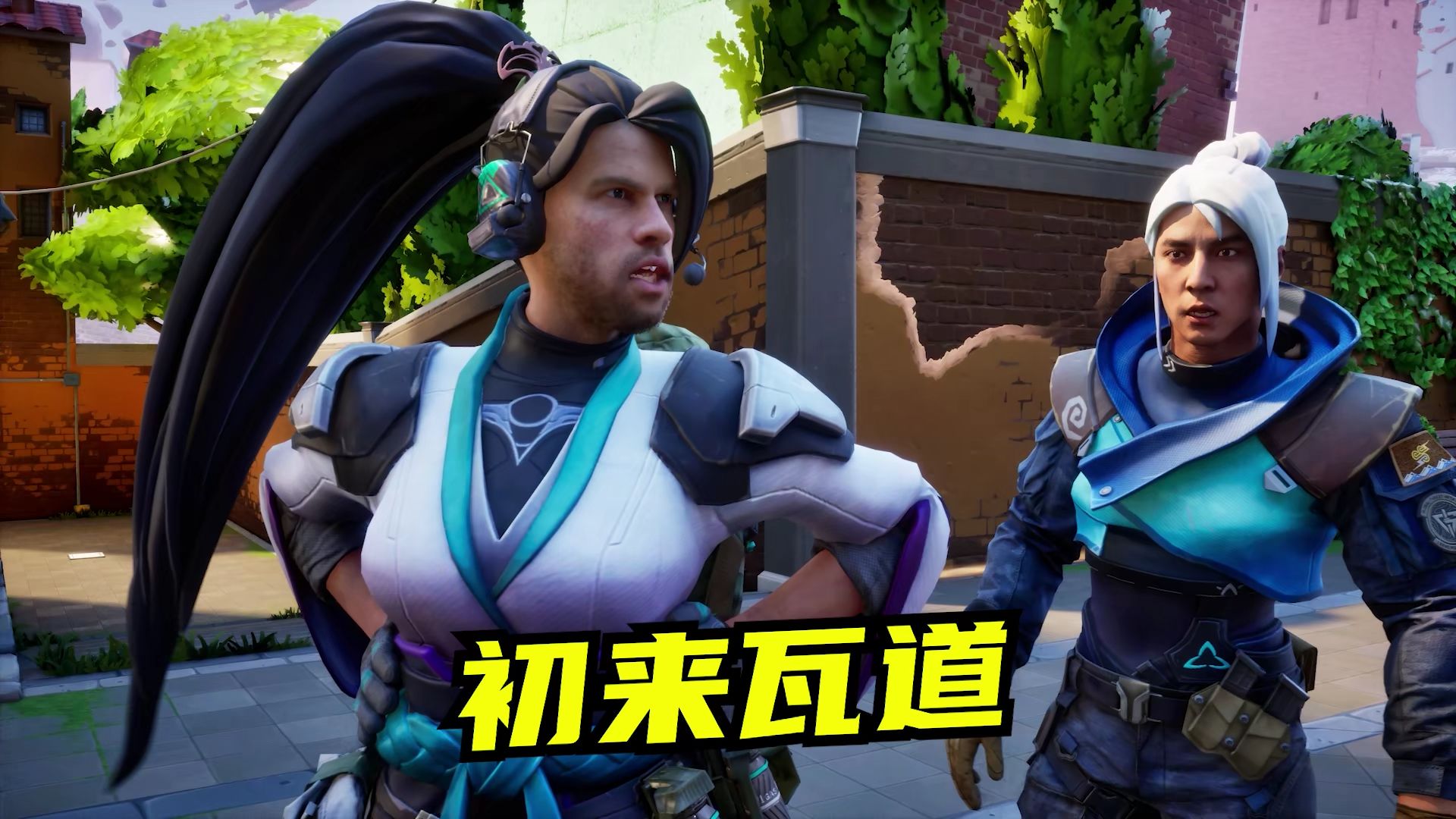 【速凌】角洲酸兄弟初来瓦道，开局就跳拉一些空气？