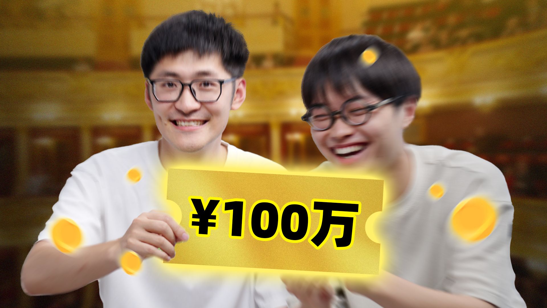 字幕下载