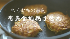 6455656c64bd2edc1219e7bbd46b56e50af15ec5.jpg@280w_158h_1c_100q.jpg