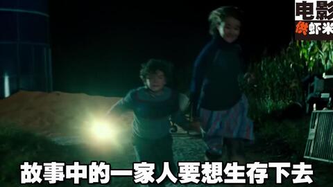 电影推荐2025恐怖 6459be495fe1fcb39459da7e748e6f0029307293.jpg@480w_270h_1c