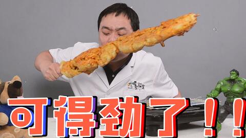 6465ee228655187480532b044a5a585f4f23453c.jpg@480w_270h_1c