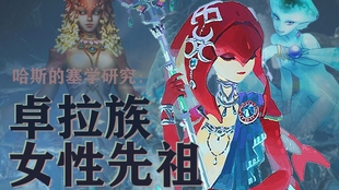 什么是真正的勇者啊 6466310e4b6a72ac58d49bc7ccf70e916a892db8.jpg@310w_174h_1c_100q.jpg