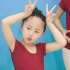 国学舞蹈《中华孝道》少儿中国舞《欢沁》，幼师舞蹈【单色舞蹈】