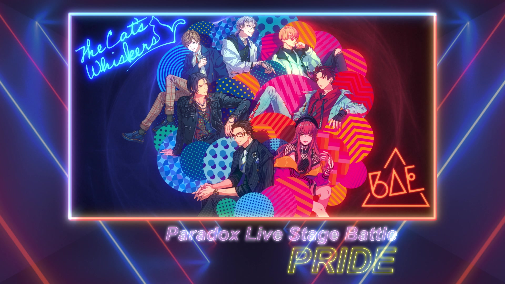 『Paradox Live Stage Battle “PRIDE”』告知哔哩哔哩 (゜゜)つロ 干杯~bilibili