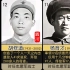 获得朝鲜“共和国英雄”称号的12位志愿军将士，向抗美援朝的英雄们致敬！