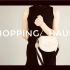 【购物分享】香奈儿幻彩腰包|Loewe气球包|Mango|W Concept|奢侈+高街+小众