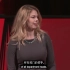 TED如何在工作中避免性别偏见 _ Sara Sanford
