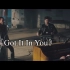 【官方MV | 中英字幕】BANNERS - Got It In You 良医主题曲_1080p