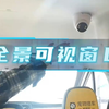 宠物托运避雷，这种宠物托运真的害人不浅