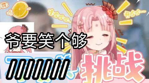 64988f1b2bdafbe5db0303565a5008178118f0b5.jpg@480w_270h_1c
