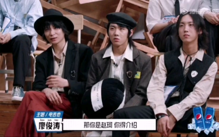 活动作品明日之子4人间真实廖俊涛那你得说你是赵珂你得介绍吧雨露
