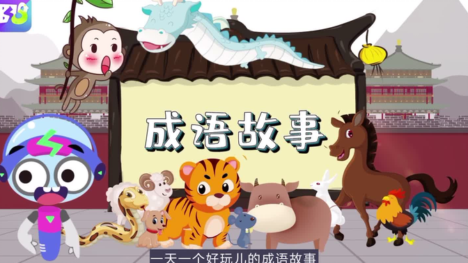 64a5ce01015ec9317cb1e9e4f5ea068b7e6a62b9.png@672w_378h_1c_!web-search-common-cover