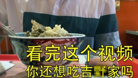 64ac5f3de9212e6367f9e580fc8846e4848c8bc2.jpg@280w_158h_1c_100q.jpg