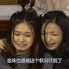 看了又看  第59集：金珠宁愿自己不结婚，让银珠结婚
