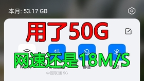 网速最快的流量卡推荐 64b09c406a1e40eb4339185259c36b0a929b828b.jpg@280w_158h_1c_100q.jpg