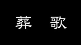 64b0a1cab50d5f50d729973ff4f58fbf55e87721.jpg@280w_158h_1c_100q.jpg