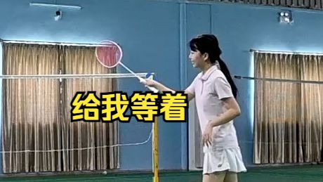 清纯女高去打混双 会发生什么