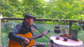 爱唱歌的骡子视频完整版 64bd8be31ceb5e5087dbd4c890e87da55638c9ee.jpg@280w_158h_1c_100q.jpg