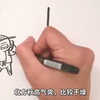 二十四节气系列动画之白露