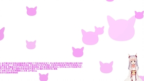 喵姐直播间在线直播 64c4c4e9593e0958325c6ed7c0cc89e414633de4.jpg@280w_158h_1c_100q.jpg