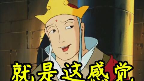 十万个冷笑话福禄篇合集,十万个冷笑话番剧版