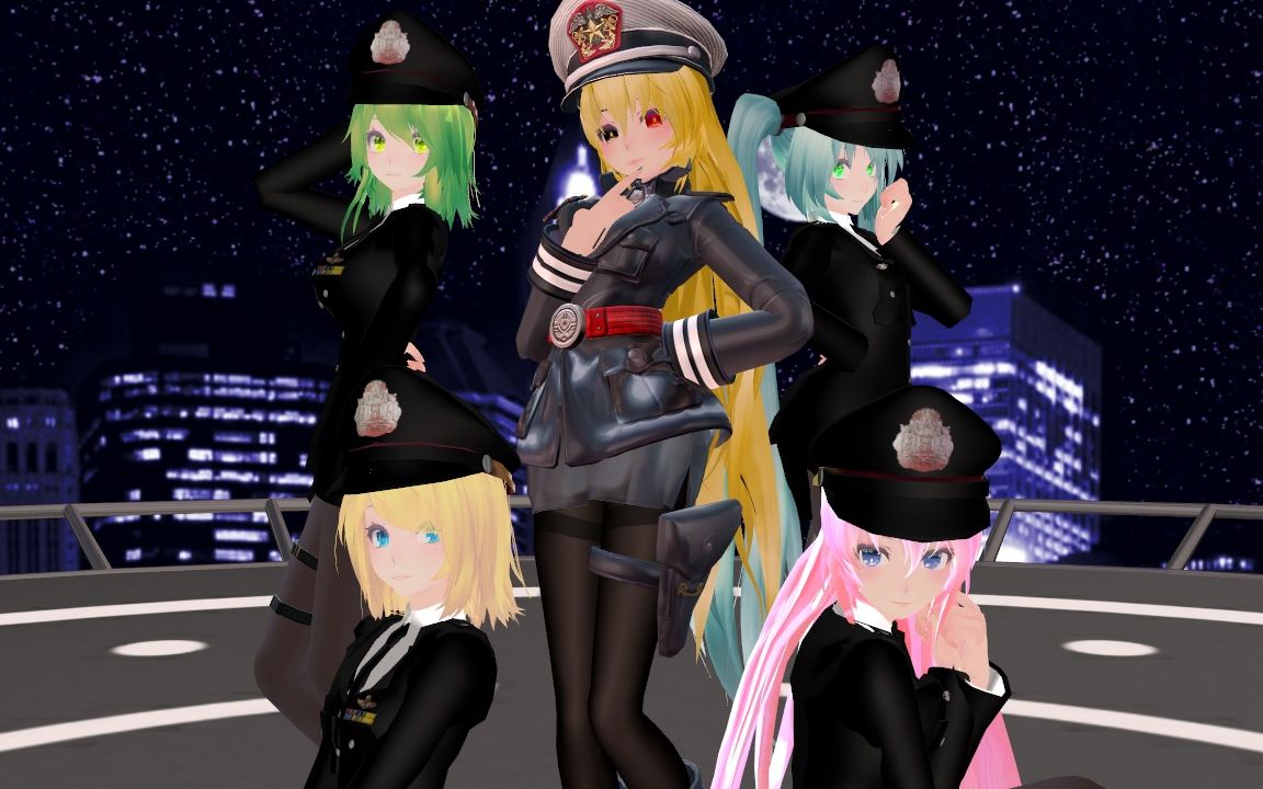 vmd files archive mmd