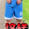 我真的无法接受小男生出现这种扣屁眼，扯裤子的行为 #短裤#面料舒适透气#母婴#妈妈的世界很小里面装满了你#短裤   #面料舒适透气   #内裤男款   #母婴