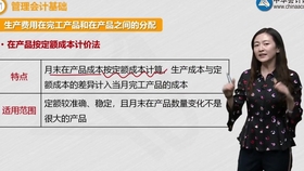 啥是有限责任公司 64d5d5d8f30b50a40a5e3b45eeceeeda104971ed.jpg@280w_158h_1c_100q.jpg