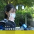 【福州】女士学美容后划伤脸 被踢出学习微信群