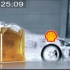 壳牌helix润滑油为拍广告造了个透明汽车