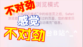 64dad731df2180ce69b2d6ff5abf5b3dea81c0e1.jpg@280w_158h_1c_100q.jpg