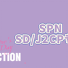 【CP reaction】（点单）SD/J2专场：It has always been 'us' forever