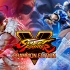 《STREET FIGHTER V CHAMPION EDITION》本日发售！再次掀起格斗旋风！