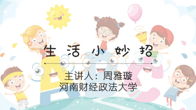 64e04b1936586fa3a2255fd0f63086dd5cb14df3.png@280w_158h_1c_100q.jpg