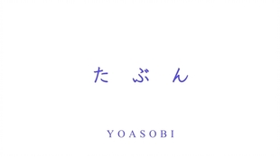 64e145f81f312796931fb8c0db28b4d35d52d5e7.jpg@310w_174h_1c_100q.jpg