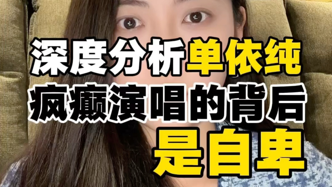 【祺祺的觉察之旅】视频加载中，速速查收惊喜！